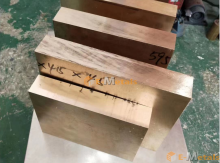 ベリリウム銅 ベリリウム銅(25合金) - 板材    