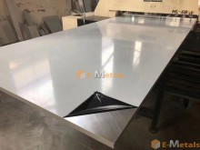 アルミニウム 2017 - 板材  - 輸入材  