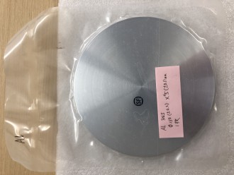 アルミ 純アルミ丸板 材 -  Al≧99.95%
 Φ150(±0.2)×t5(±0.1)mm 