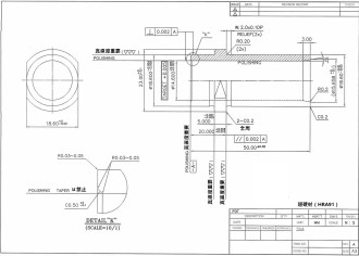 タングステンカーバイド 【特販】POT&PLUNGERΦ14.6（1セット） -TOWA用、材質：超硬材KF12（HRA91） 